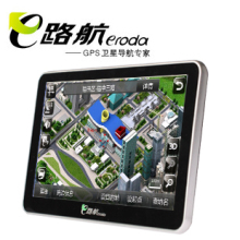 精準(zhǔn)導(dǎo)航不迷路，e路航X20車載GPS為您的遠(yuǎn)行保駕護(hù)航