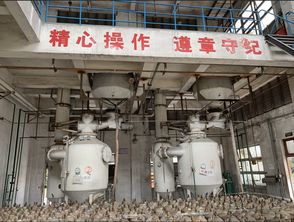 佛山市三水區(qū)氣體廠氧氣車間和乙炔車間的機器設(shè)備 房屋建筑物 及樹木資產(chǎn)殘值轉(zhuǎn)讓項目