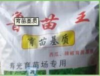 林木育苗基質(zhì) 林木育苗基質(zhì)供應商 廣裕農(nóng)業(yè)[供應]_園藝用具_世界工廠網(wǎng)中國產(chǎn)品信息庫